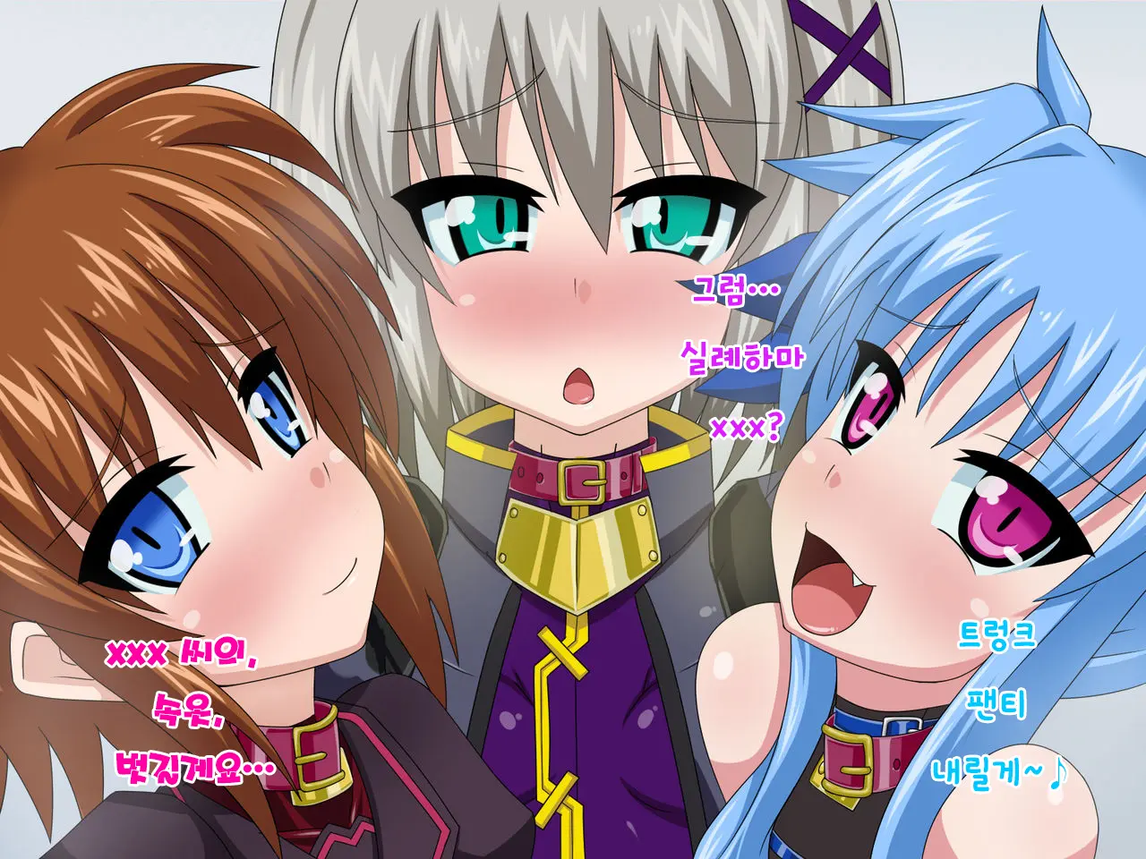 Kininatteita Onnanoko Ga, Itsunomanika Kimobuta Otoko No Ochinpo Ana Ni Tsukuri Kaerareteita... ~Yogosare Ochirutosareteiku Ou To Shinka~